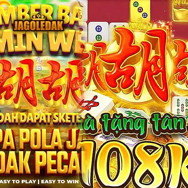 jagoledak Tangkapan Layar - Resmi